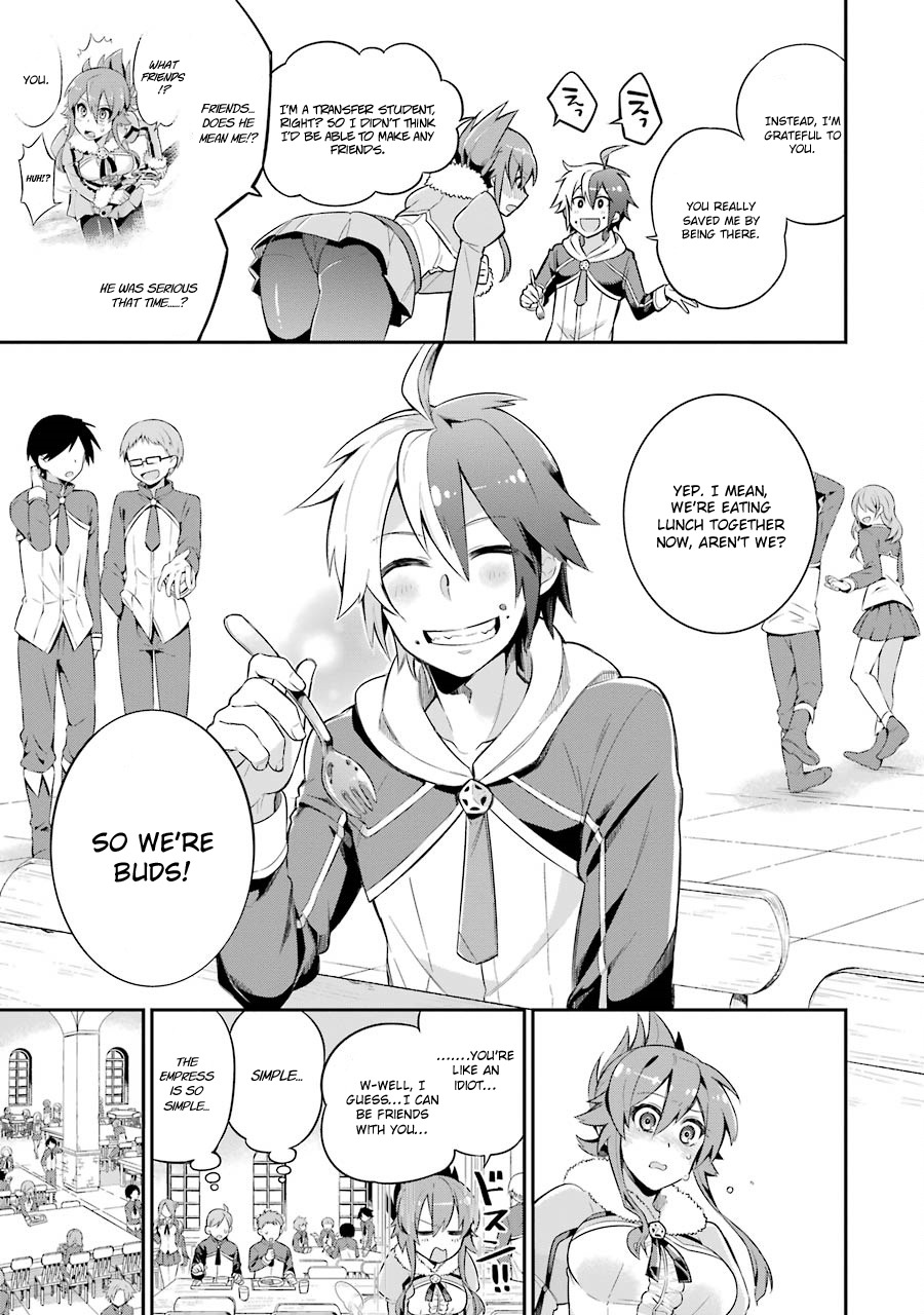 Eiyuu Kyoushitsu Chapter 1.2 7